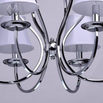 Потолочная люстра MW-Light Вега 329011206