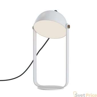 Настольная лампа Maytoni Hygge MOD047TL-L5W3K