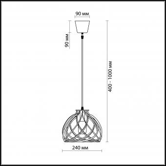 Подвесной светильник Odeon Light Spira 2893/1