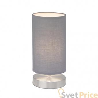 Настольная лампа Brilliant Clarie 13247/22