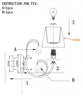 Бра Odeon Light Dagura 2682/1W