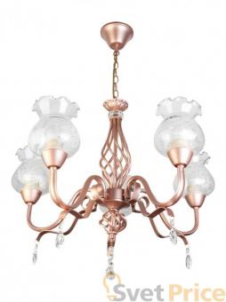 Подвесная люстра Toplight Kelli TL5680D-05PG