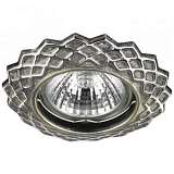 Встраиваемый светильник Novotech Keen 370377