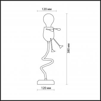 Настольная лампа Odeon Light Riko boy 2582/1T