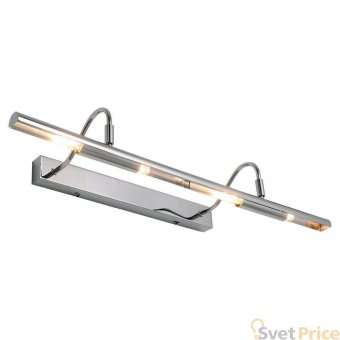 Подсветка для картин Lussole Loft GRLSP-9965