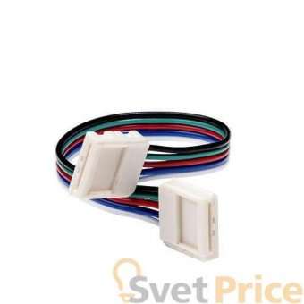Коннектор гибкий SLV Flexstrip Led RGBW 552461