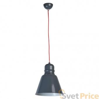 Подвесной светильник RegenBogen Хоф 497013201