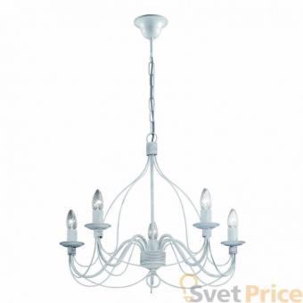 Подвесная люстра Ideal Lux Corte SP5 Bianco Antico