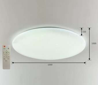 Потолочный светодиодный светильник F-Promo Luna 2319-10C