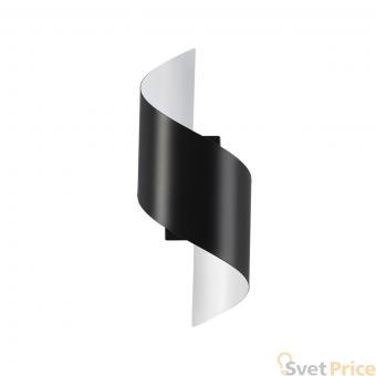 Настенный светодиодный светильник Odeon Light Boccolo 3543/5LW