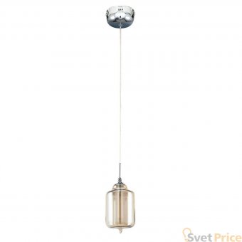 Подвесной светодиодный светильник Spot Light Inca 1173101