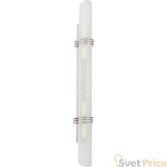 Подсветка для зеркал Lussole Selvino GRLSA-7711-03
