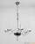 Подвесная люстра Rivoli Aria 1001-206