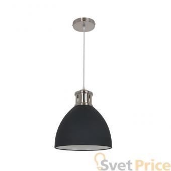 Подвесной светильник Odeon Light Viola 3321/1