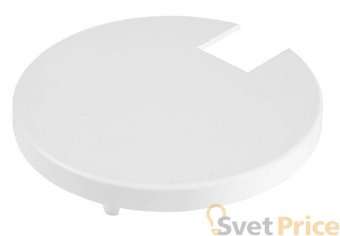 Крышка Deko-Light Heatsink Cover White for Series Uni II 930336