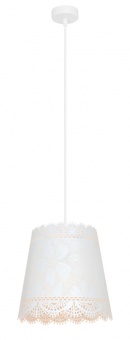 Подвесной светильник Arte Lamp Maestro A2045SP-1WH
