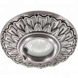 Встраиваемый светильник Novotech Daisy 315 370052