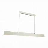 Подвесной светодиодный светильник ST Luce Percetti SL567.553.01