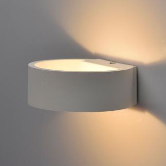 Настенный светодиодный светильник MW-Light Котбус 492023401
