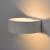Настенный светодиодный светильник MW-Light Котбус 492023401