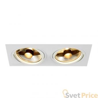 Встраиваемый светильник SLV New Tria 2 ES111 113841