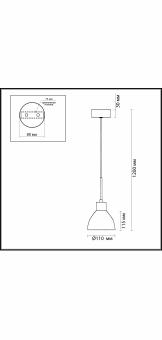 Подвесной светильник Odeon Light Tio 2161/1
