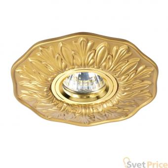 Встраиваемый светильник Ideal Lux Polka FI1 Ottone