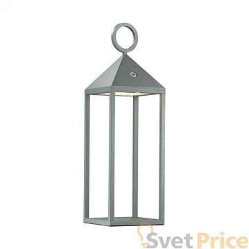 Уличный светодиодный светильник Odeon Light York 4604/2TL