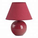 Настольная лампа Brilliant Primo 61047/01