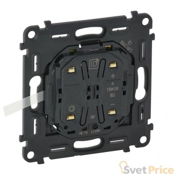 Радиоуправляющее устройство для светорегуляторов Legrand Valena Мех In Matic 752080