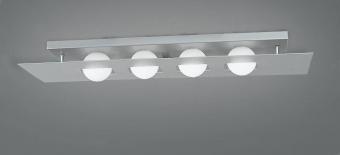 Потолочный светильник Mantra Cocoon 0129