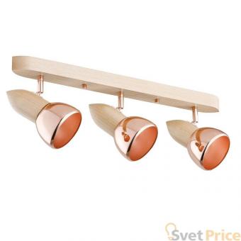 Спот Alfa Spark Miedz 24423