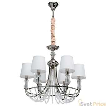 Подвесная люстра MW-Light Наполи 686010506