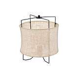 Настольная лампа Eglo Bridekirk 43293