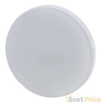 Лампа светодиодная ЭРА GX53 7W 2700K матовая LED GX-7W-827-GX53