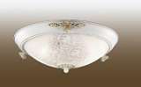 Потолочный светильник Odeon Light Bone 2692/3C