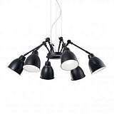 Подвесная люстра Ideal Lux Newton SP6 Nero