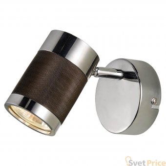 Спот Lussole Loft LSP-9564