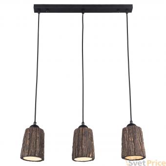 Подвесной светильник Lussole LSP-9863