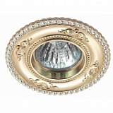 Встраиваемый светильник Novotech Candi 370339