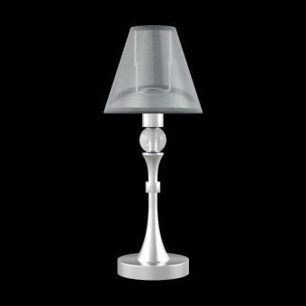 Настольная лампа Lamp4you Eclectic M-11-CR-LMP-O-21