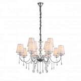 Подвесная люстра ST Luce Aumentato SL176.103.12