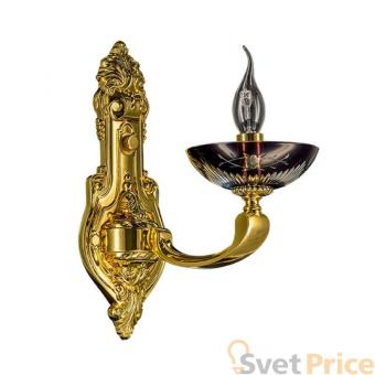 Бра Osgona Barcato 697612