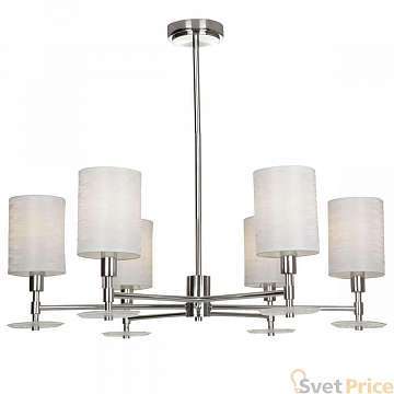 Подвесная люстра Maytoni Martina MOD034PL-06CH