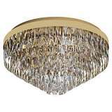 Потолочная люстра Eglo Valparaiso 39458