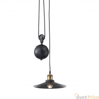 Подвесной светильник Ideal Lux Up And Down SP1