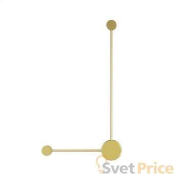 Настенный светодиодный светильник Odeon Light Satellite 3900/10WG