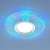 Встраиваемый светильник Elektrostandard 2220 MR16 CL прозрачный подсветка мульти 4690389129568