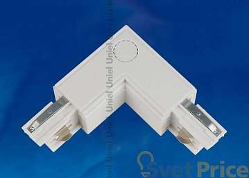 Соединитель для шинопроводов L-образный внутренний (09767) Uniel UBX-A22 Silver