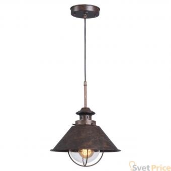 Подвесной светильник Lussole Loft LSP-9833